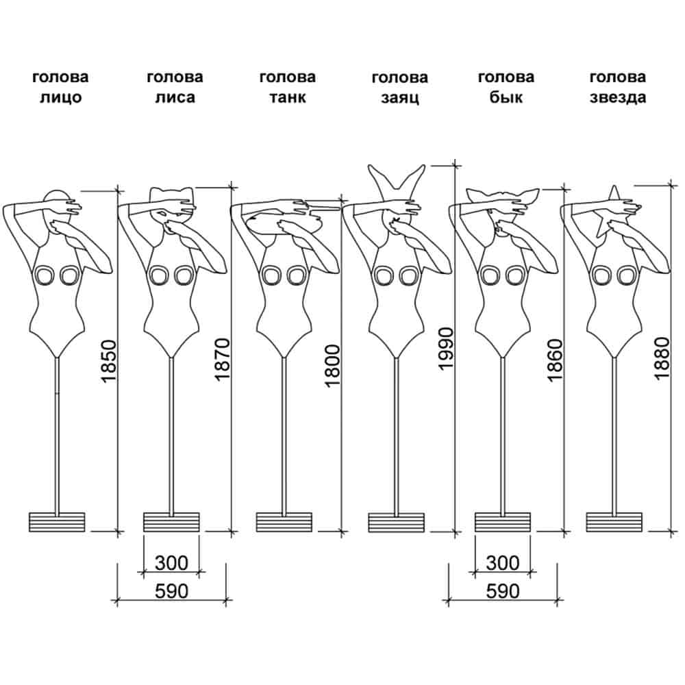 схема-манекен-7.jpg